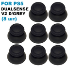 Стіки грибки для Dualsens геймпаду PS5 V2 Dark Grey (комплект 8 шт)