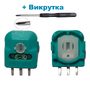 Потенциометр PS5 DualSense (с датчиком Холла) (Hall effect) (Оригинал) (Ginfull) (2 шт) + отвертка
