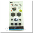 PSP 1000 набір насадок (чорний)