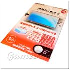 PSP захисна плівка для екрану Hori