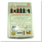 Sony PSP Slim 2000/3000 компонентний кабель AV (P2K)