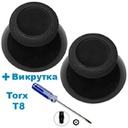 Стики грибки для джойстика Xbox Series X/S model 1914 (чорні) + викрутка T8