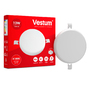 Светильник LED врезной без рамки круглый Vestum 12W 4100K 220V