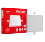 Светильник LED врезной без рамки квадратный Vestum 12W 4100K 220V