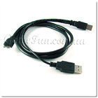 Y-кабель USB 3.0 з додатковим живленням 1,2м