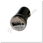 Автомобільний зарядний пристрій PSP універсальний